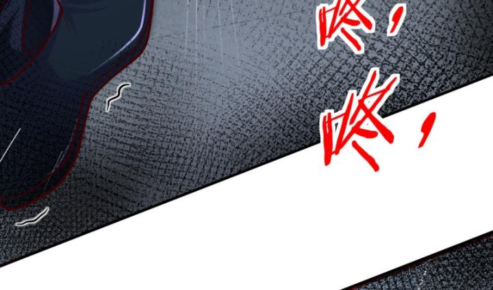 bắt đầu từ trăng đỏ chapter 159 22