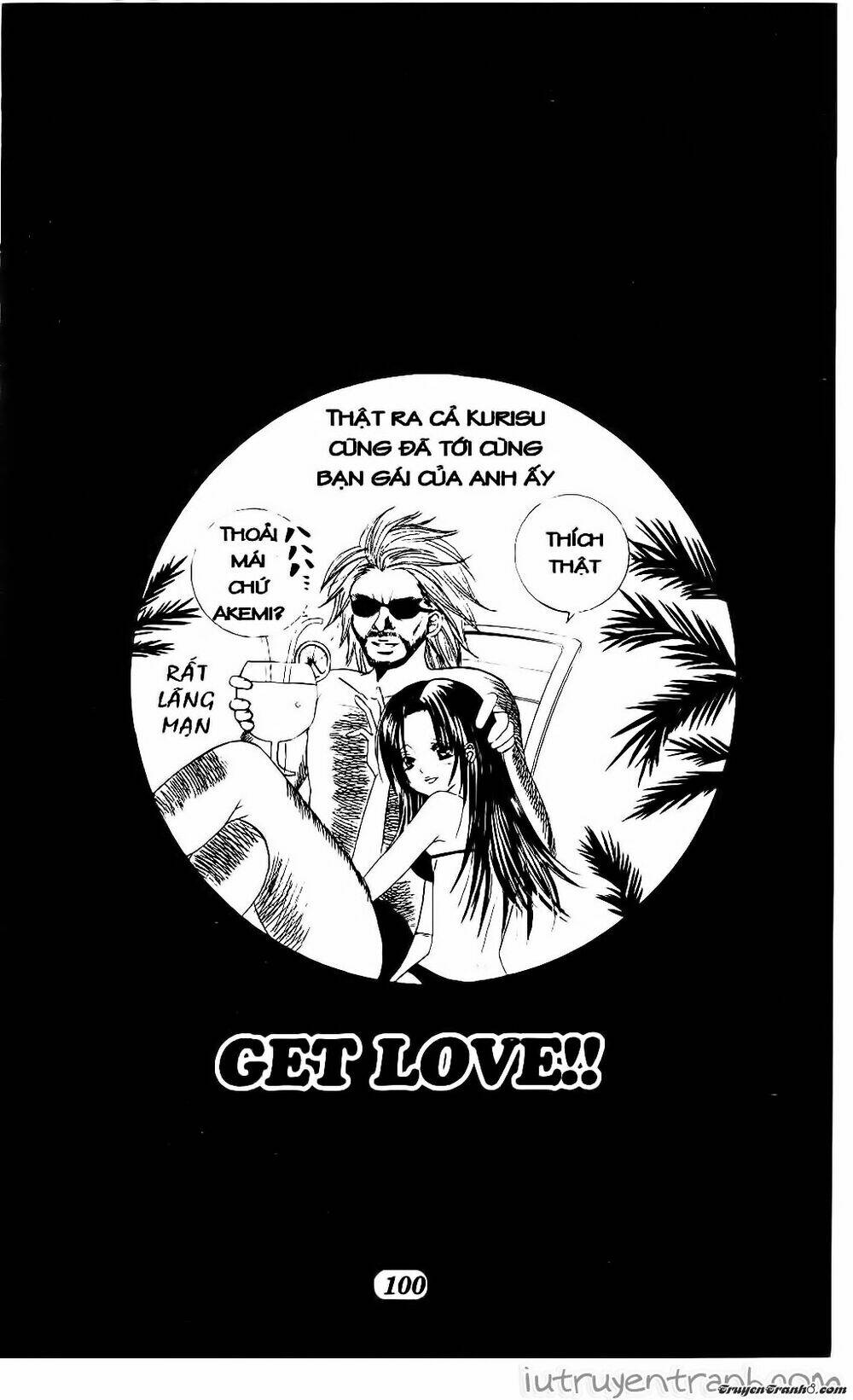 get love! chapter 8 32