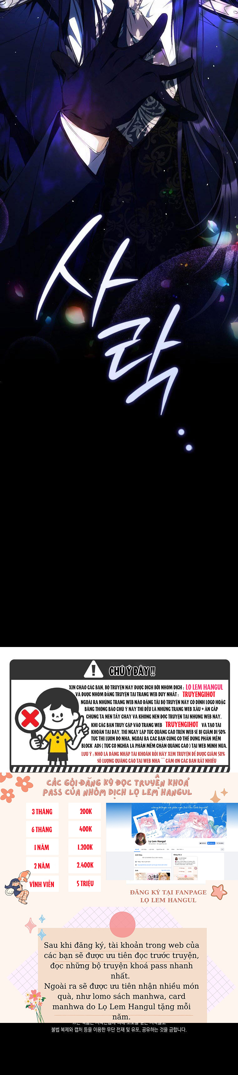 trở thành vợ của nam chính chapter 91.2 2