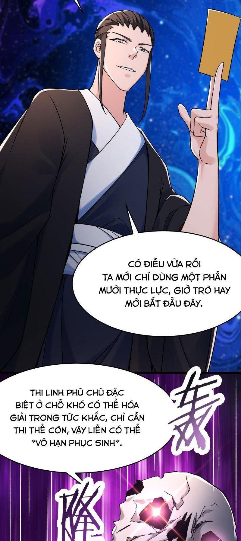 đồ đệ ta toàn là nữ ma đầu chapter 125 18
