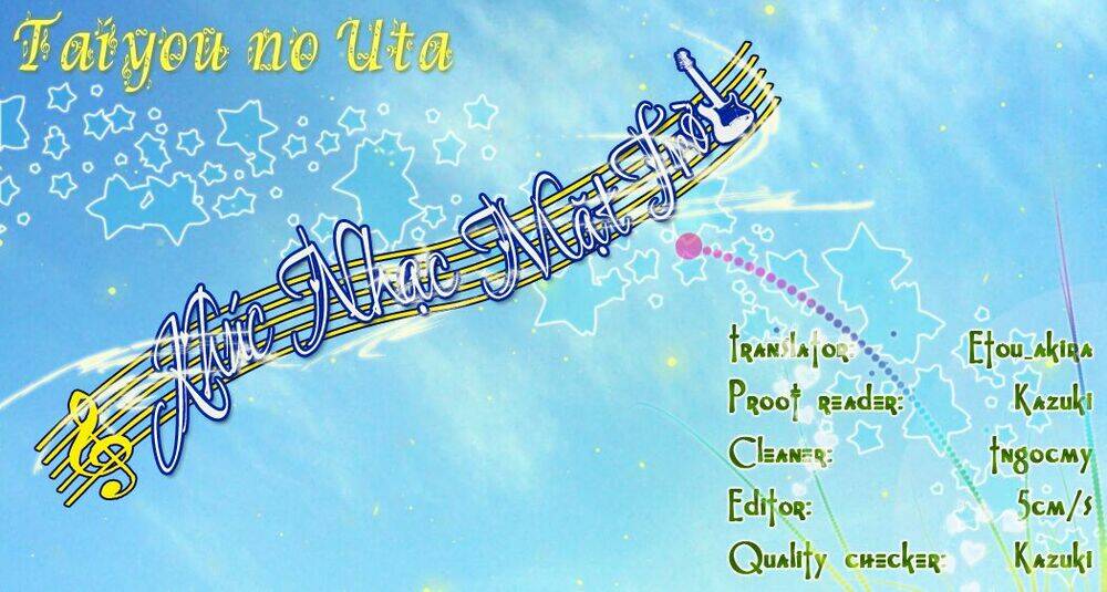 taiyou no uta chapter 1 1