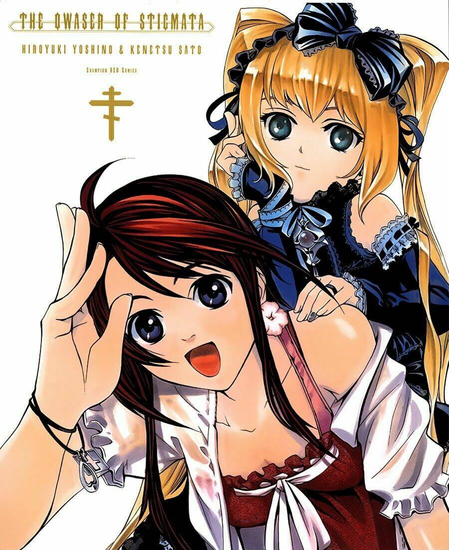 seikon no qwaser chapter 9 6