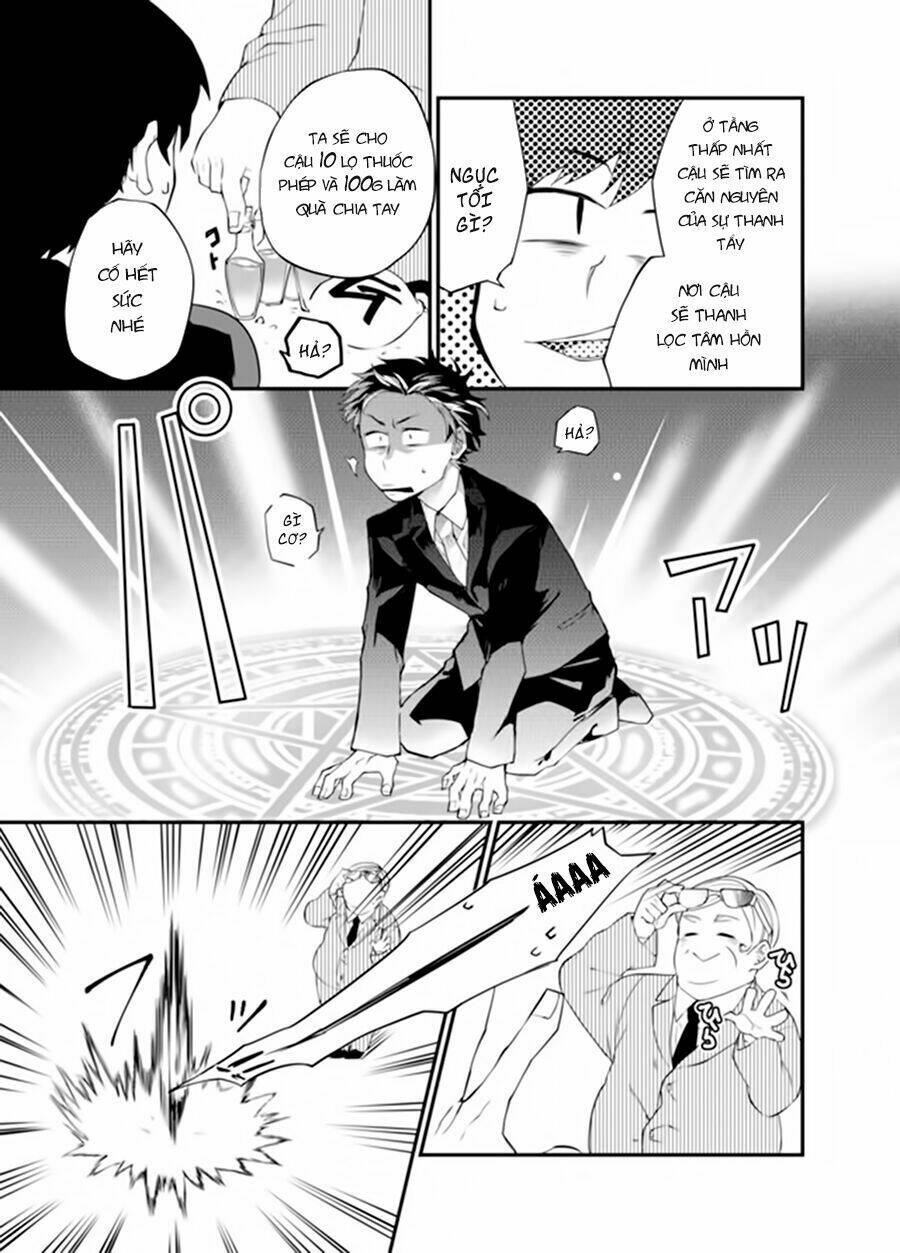 dungeon nursery chapter 1.1 14