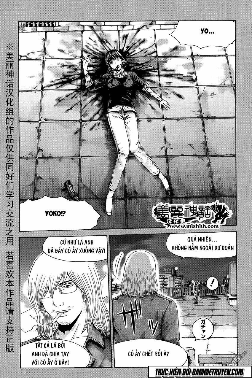 soul reviver south chapter 7 35