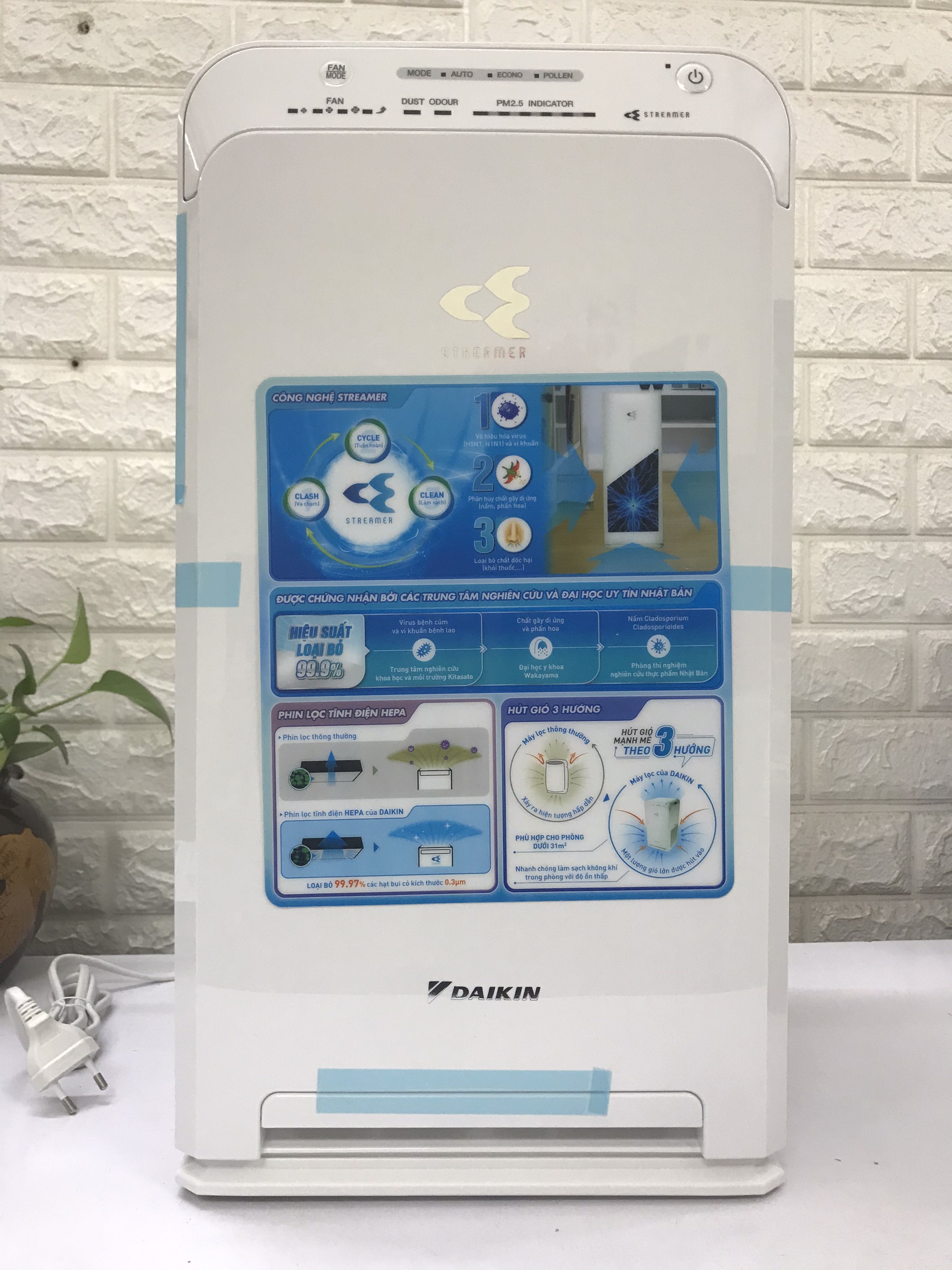Máy lọc không khí Daikin MC40UVM6-7 hàng chính hãng/ điện áp sử dụng 31m2/ lọc đến 99,97% bụi mịn