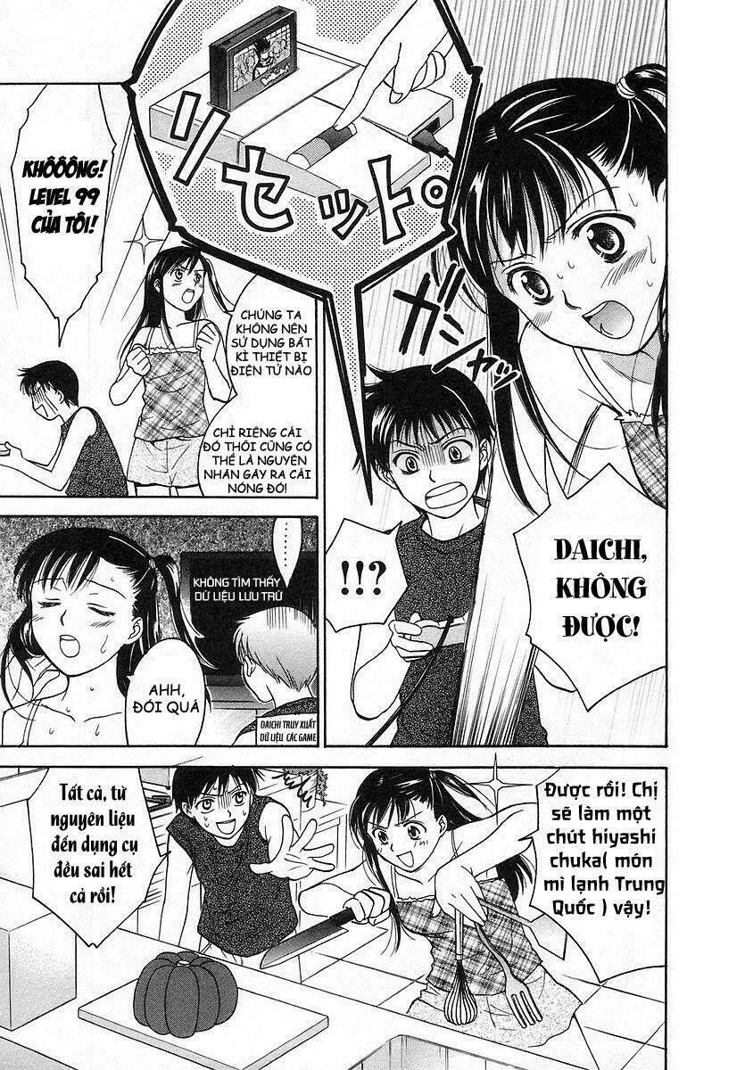 joshikousei chapter 68 40