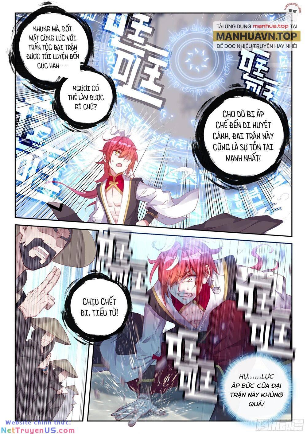 thế giới hoàn mỹ [m] chapter 245 13