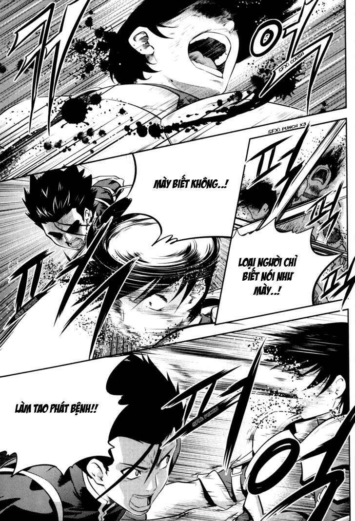 the legend of maian chapter 45 10