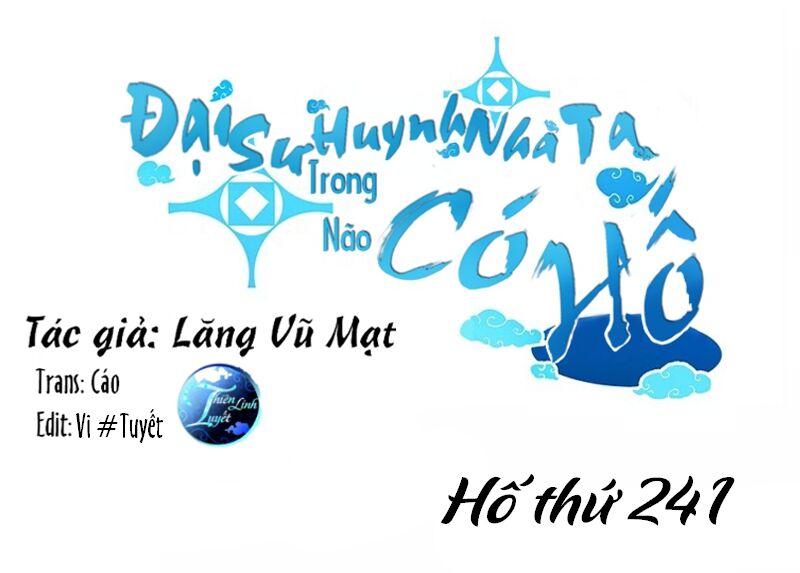 đầu óc đại sư huynh của ta rất đen tối chapter 241 1
