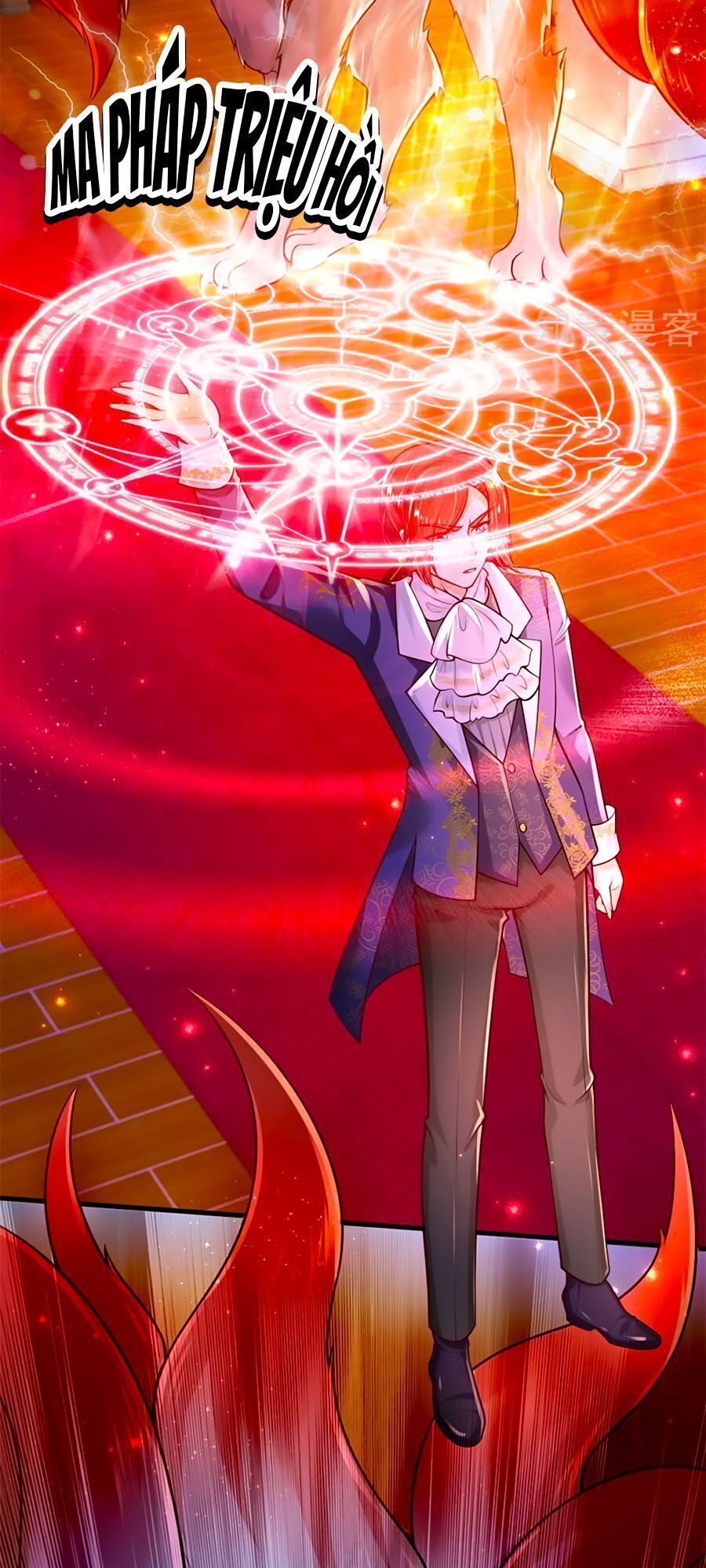 bỗng một ngày nọ trở thành con gái vua chapter 266 19