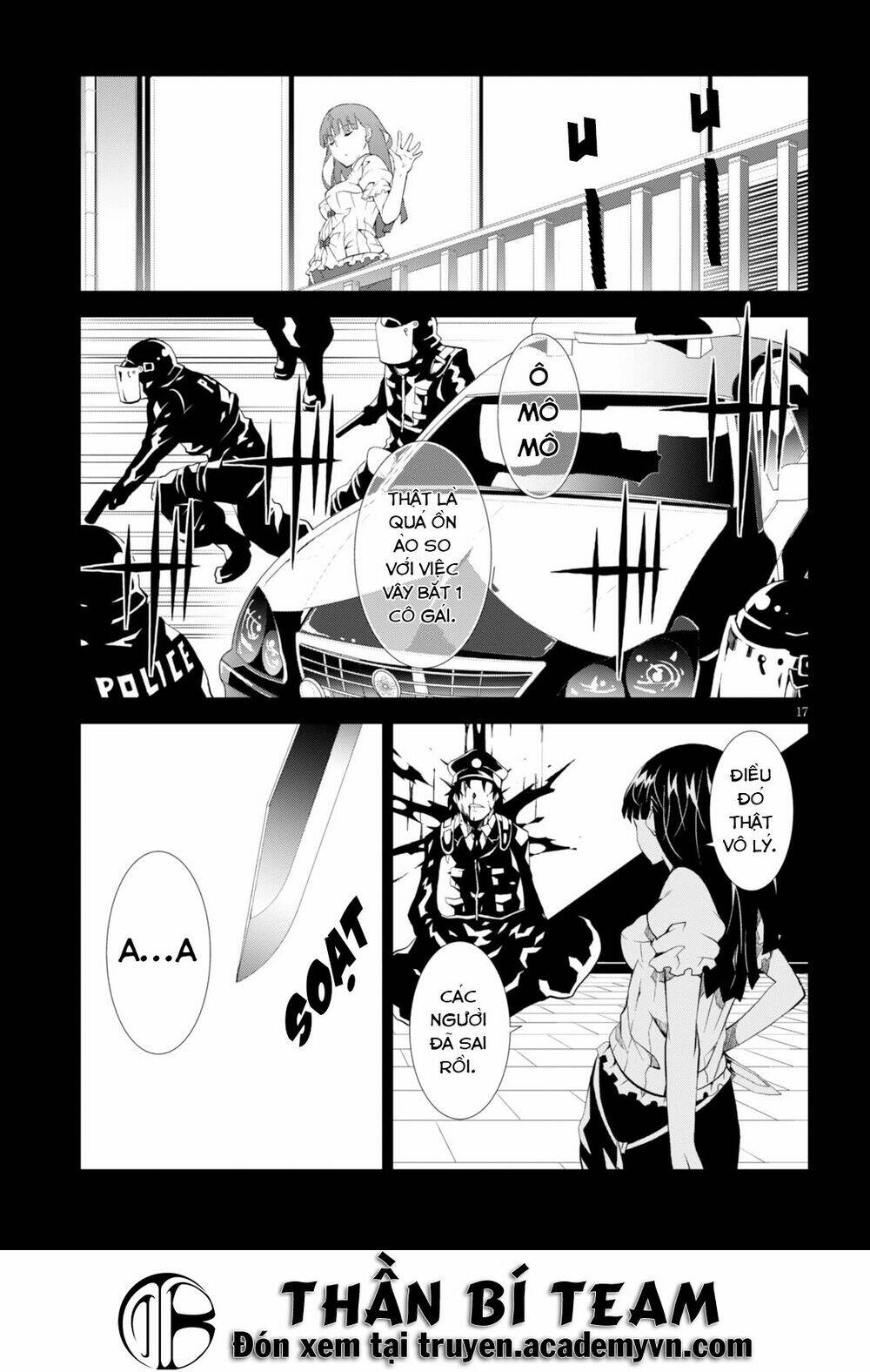 rengoku deadroll chapter 5 23