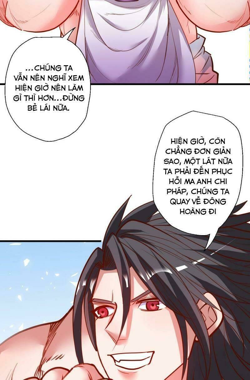 tối cường đại biểu hoàng kim thận chapter 86 10