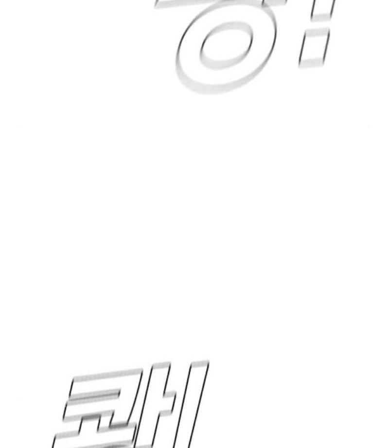 đặc vụ kim chapter 19 66