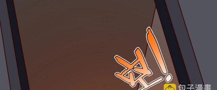 đại tần, ta là con tần thủy hoàng, giết địch thành thần chapter 34 211