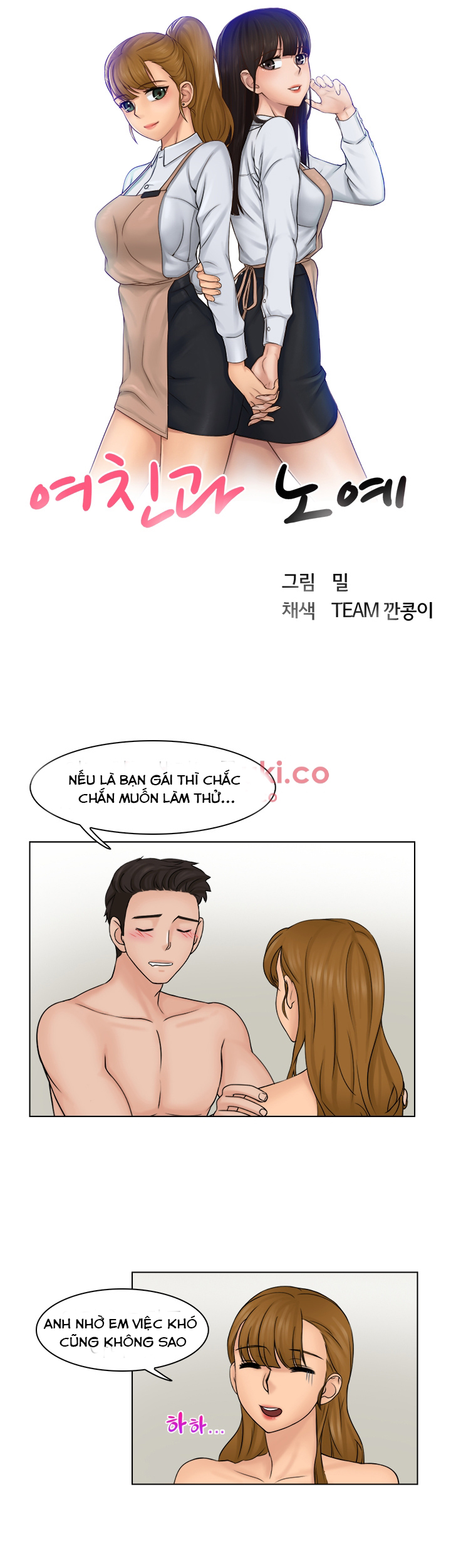 người yêu và nô lệ chapter 3.5 3