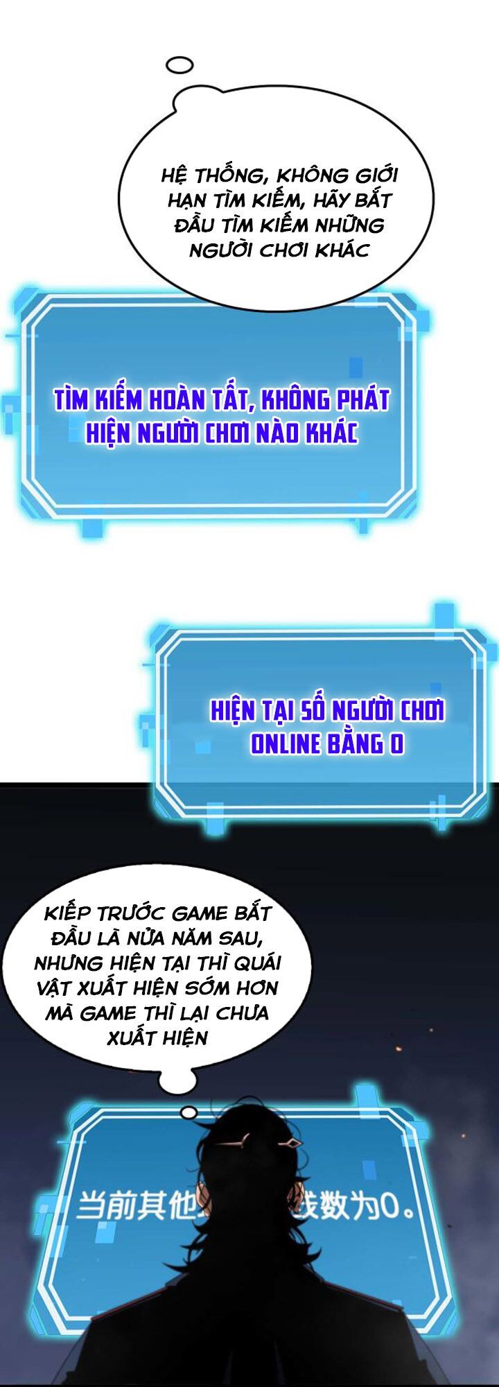 chư giới - tận thế online chapter 88 25