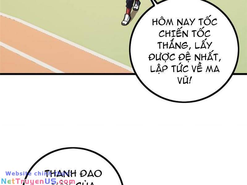 toàn cầu cao khảo chapter 232 6
