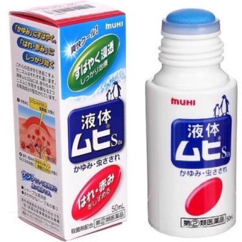 Lăn đặc trị muỗi đốt Muhi Nhật Bản