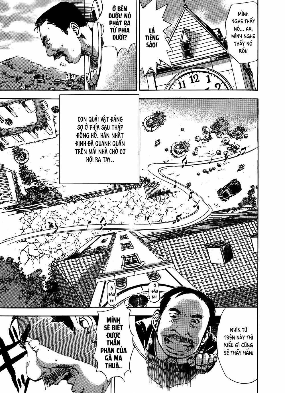 edogawa ranpo ijinkan chapter 7 20