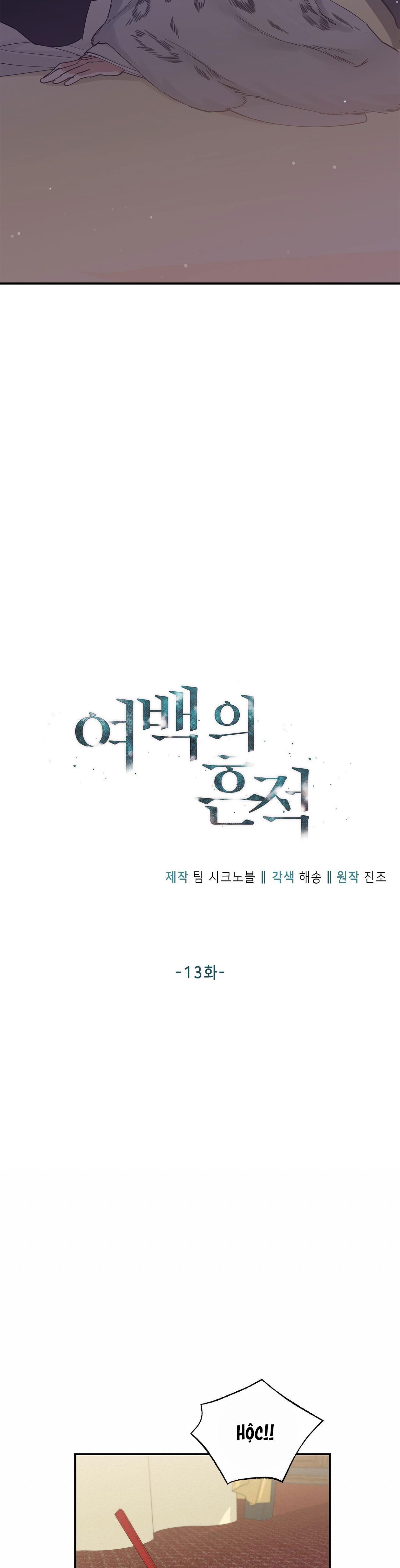 dấu vết của khoảng trống chapter 13 5