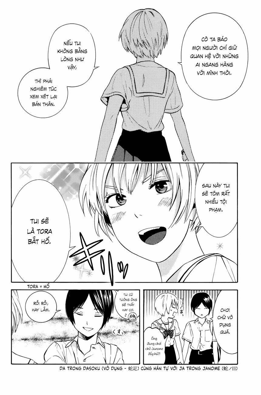 sakurasaku syndrome chapter 19 21