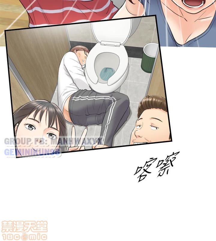 nàng boss trẻ tuổi chapter 8 9