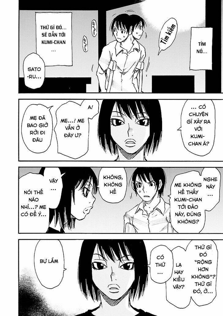 erased chapter 42 23