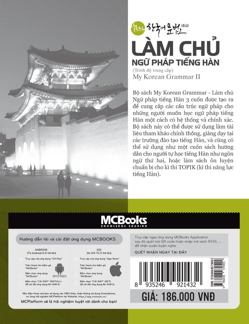 Làm Chủ Ngữ Pháp Tiếng Hàn - Trung Cấp (Học kèm App MCBooks) (Tặng Thước Đo Chiều Cao Cho Bé)