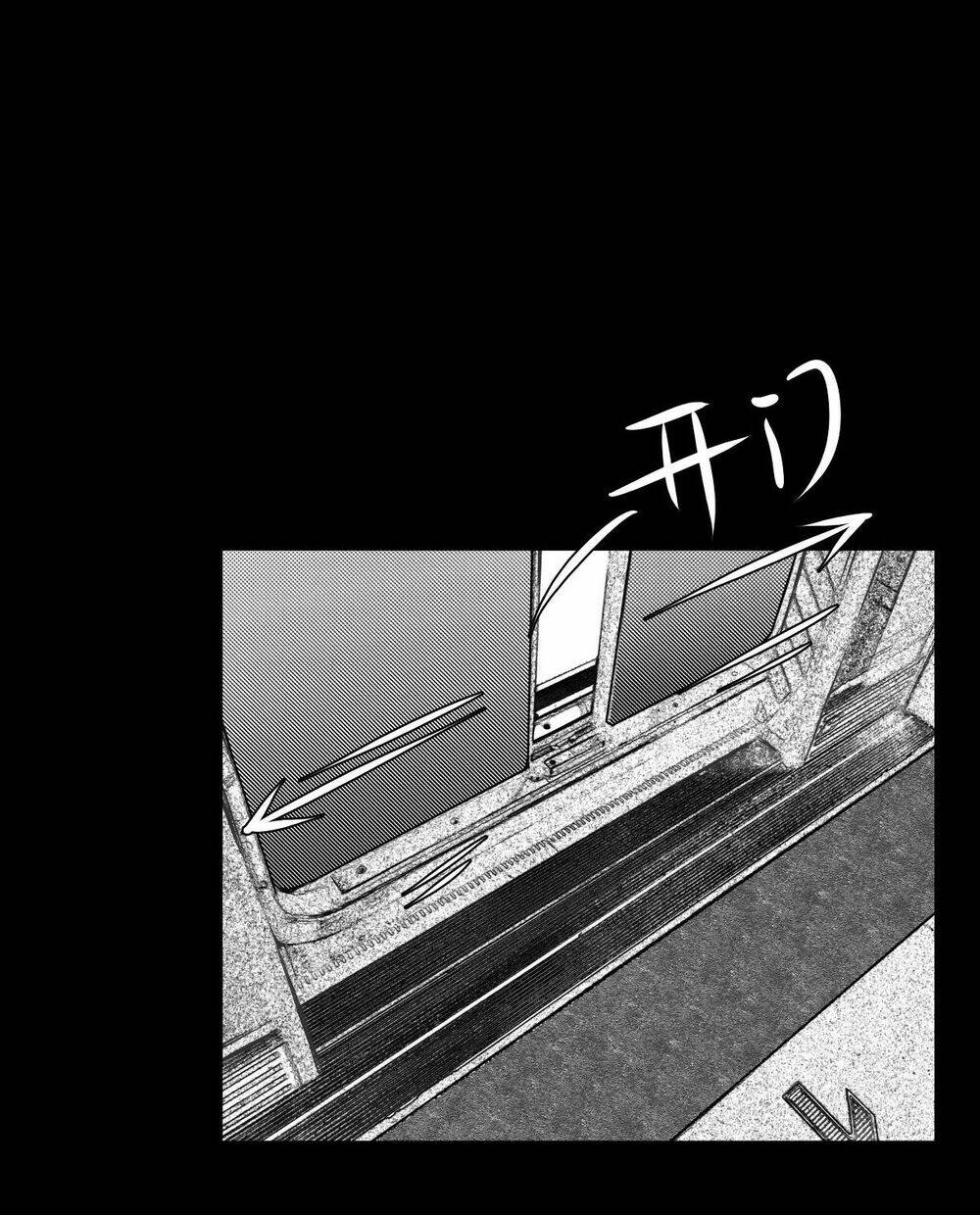 dạ hành khuyển chapter 5 17