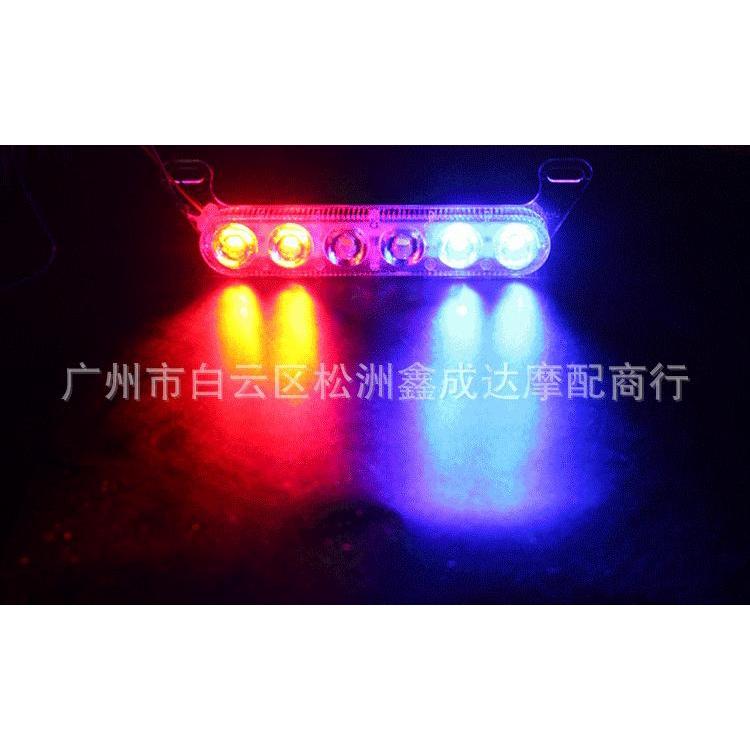 Đèn cảnh báo phanh xe máy đèn LED