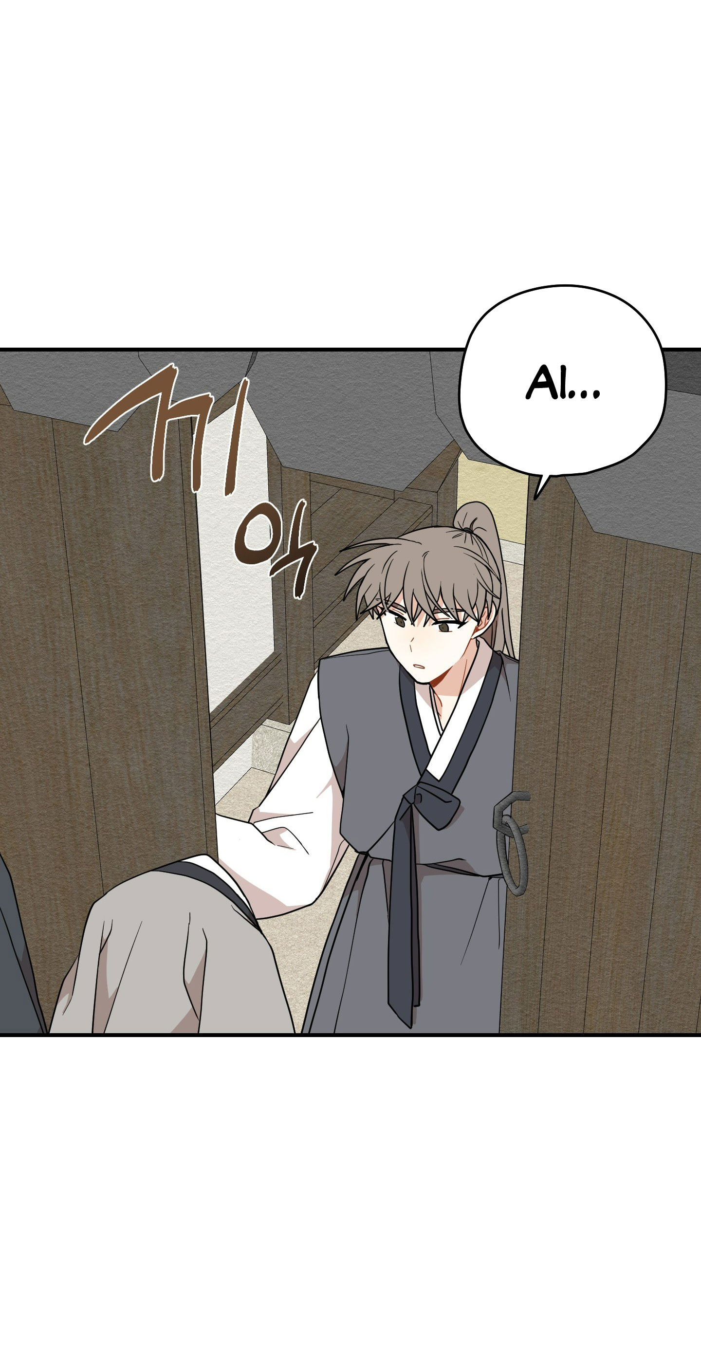 [18+] con đường hoa chuông vàng - liên kiều rơi chốn này chapter 55.2 27