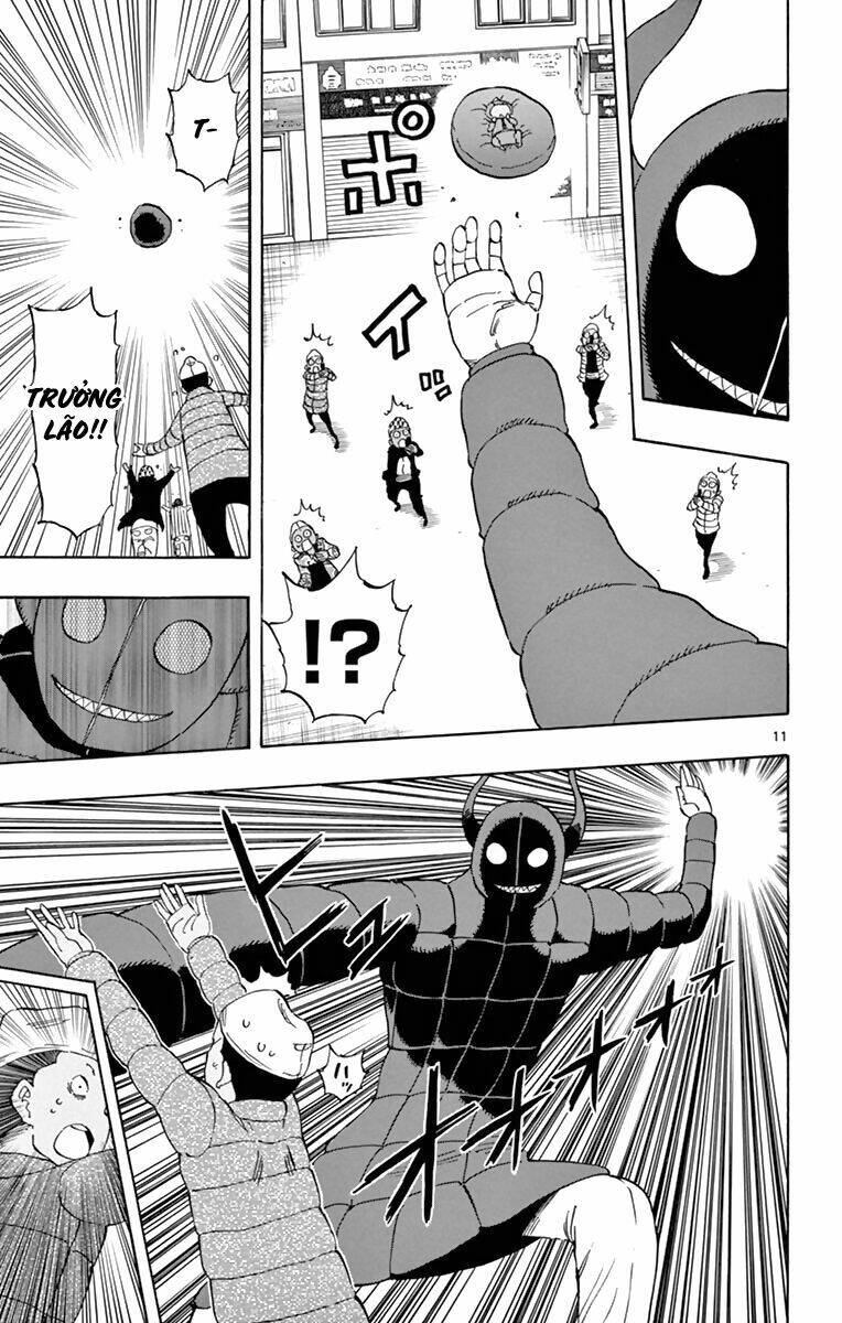 saike mata shite mo chapter 63 15