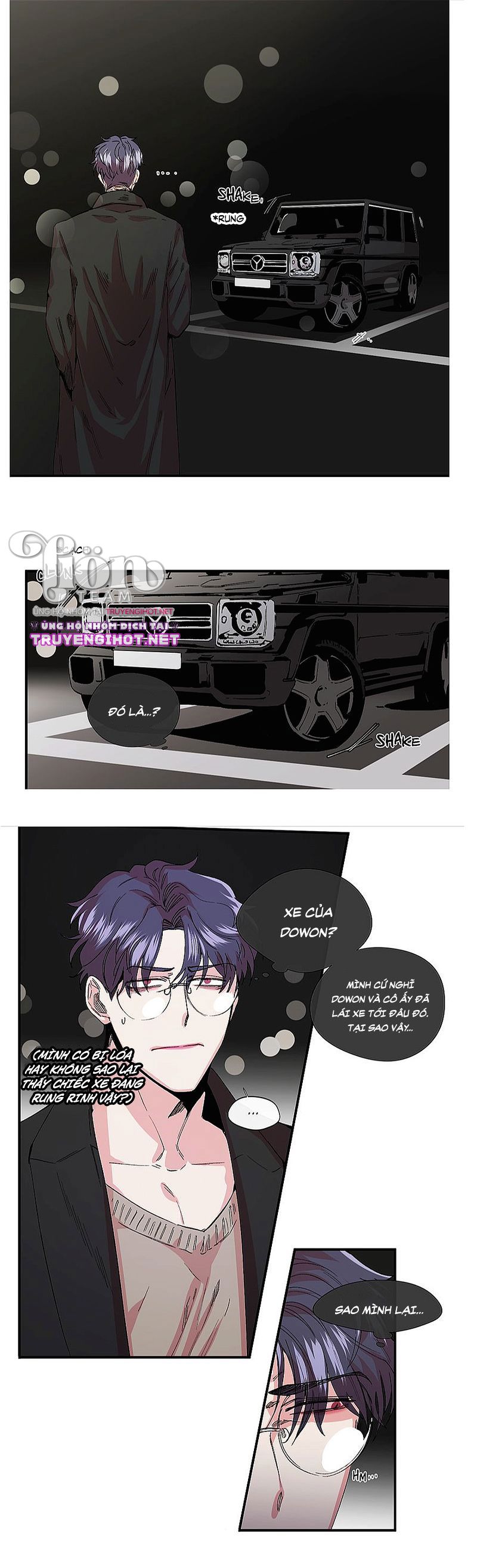 s flower chapter 15.2 12