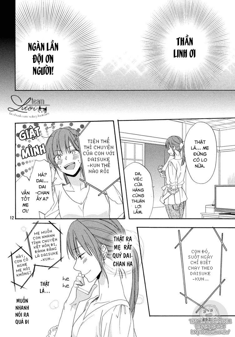 sakurairo kissholic chapter 1 13