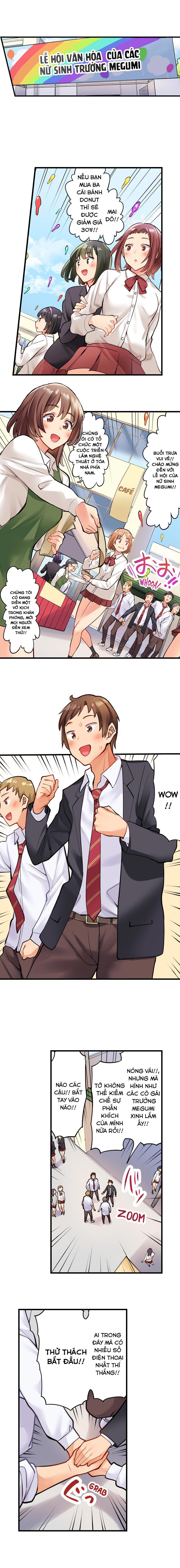 massage ở lễ hội văn hóa chapter 1 2