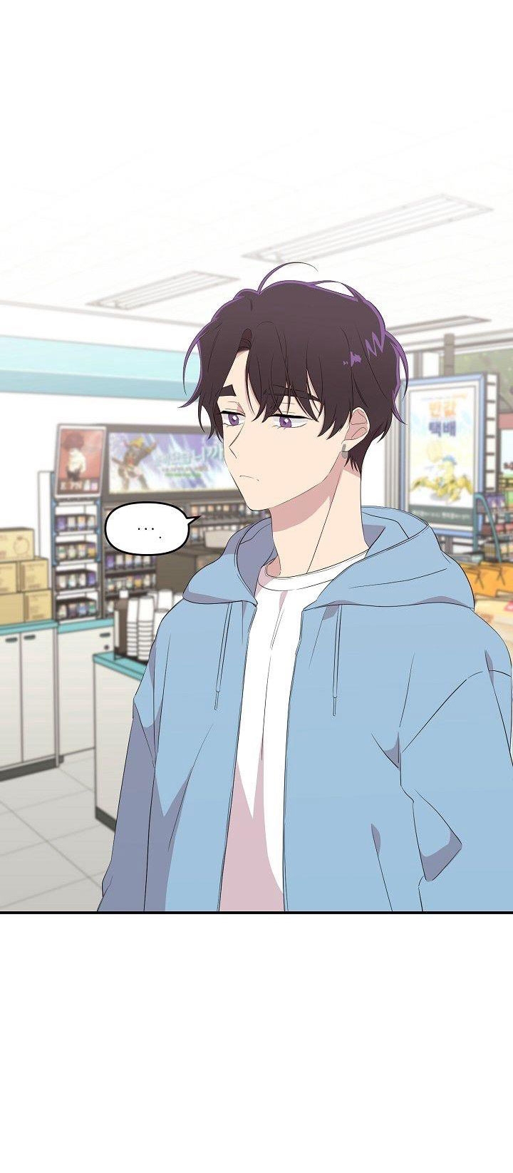 hoa ly hổ chapter 12 22