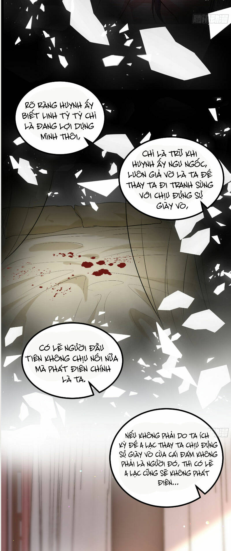 hoạn phi thiên hạ chapter 290 13