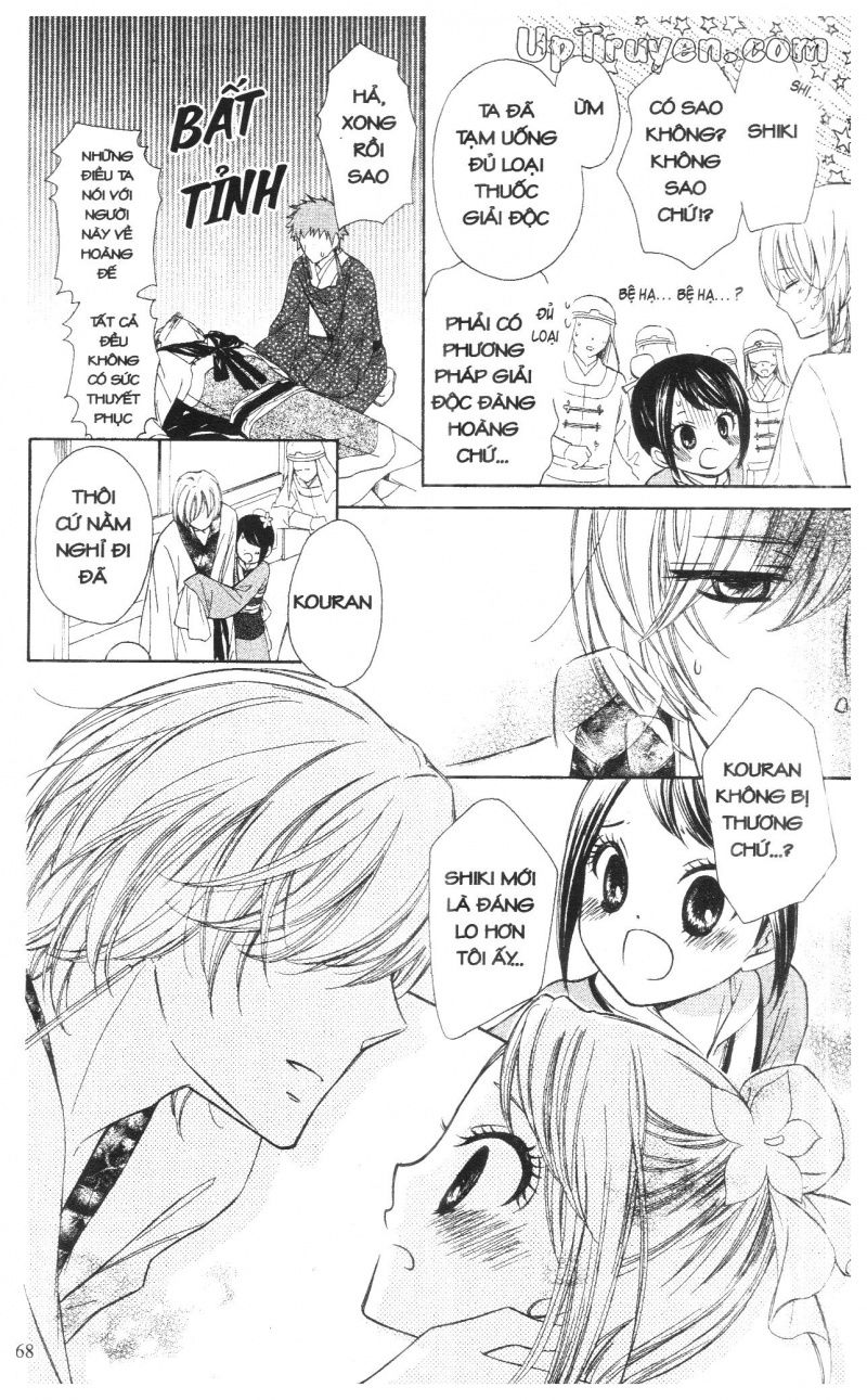 báu vật hoàng cung chapter 6 21