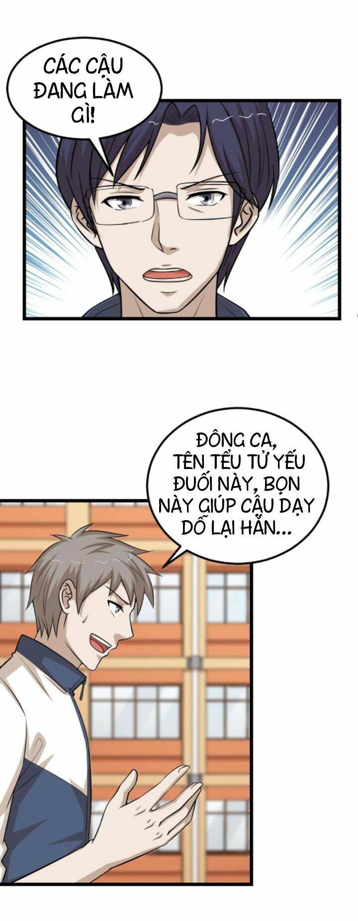 đai ca trở lại tuổi 16 chapter 62 8