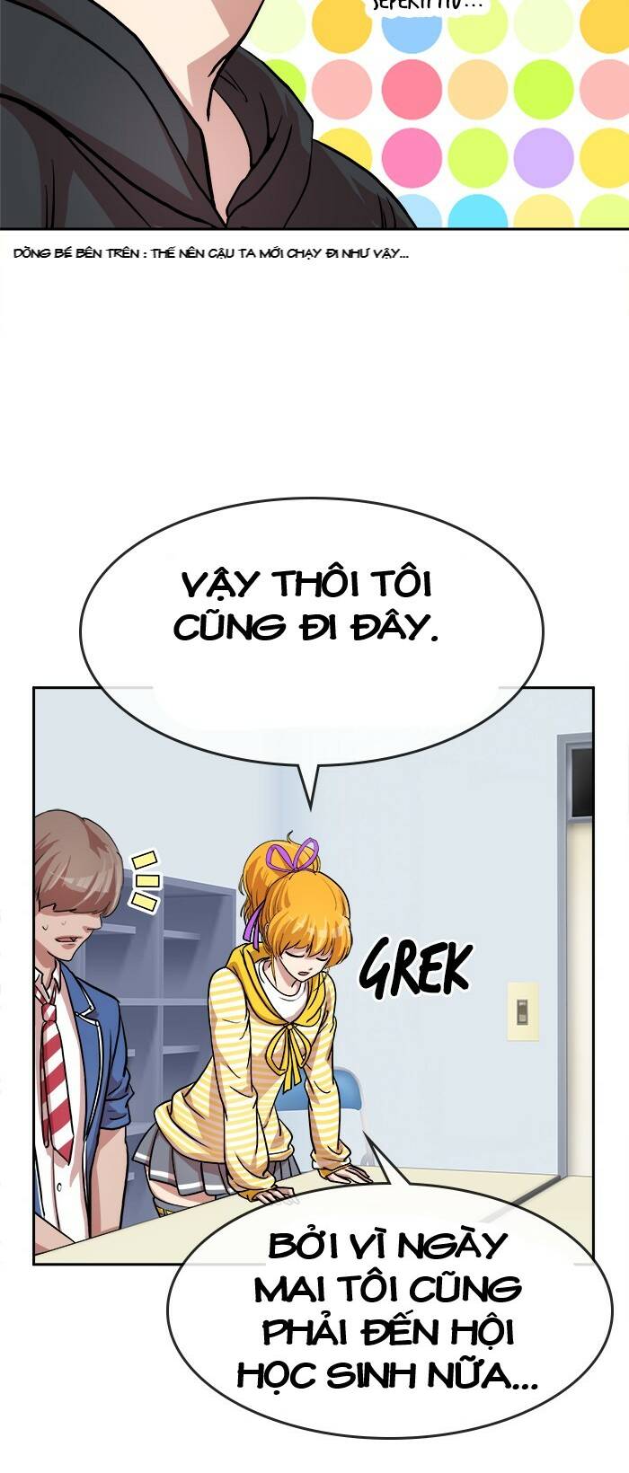 change (jinyuan) ss2 chapter 61 67