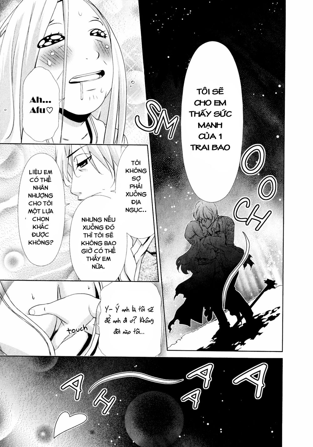 yuricam chapter 28 20