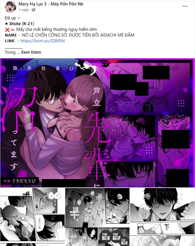 [18+] thăng cấp đến khi hài lòng chapter 10.1 20