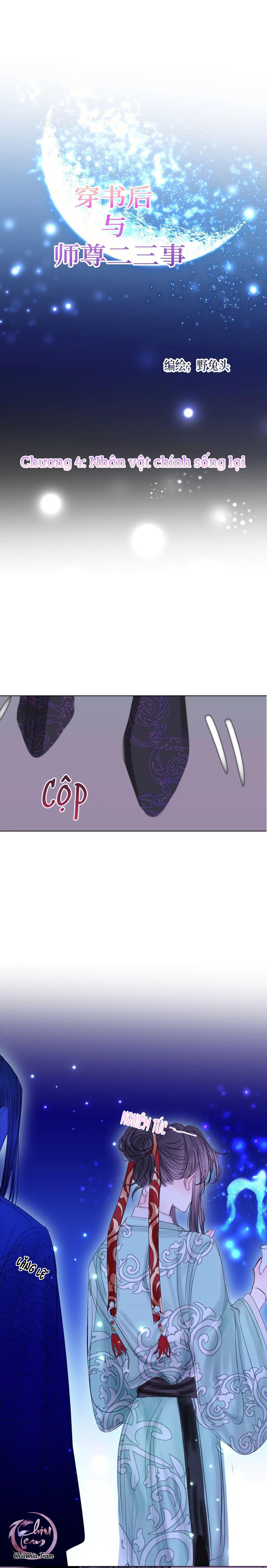 vài câu chuyện với sư tôn sau khi xuyên sách chapter 4 1