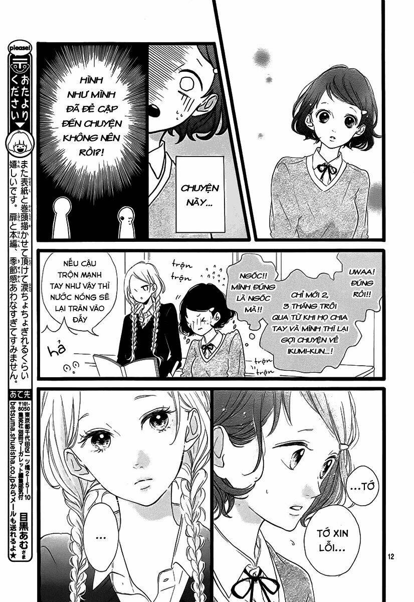 honey (meguro amu) chapter 25 14