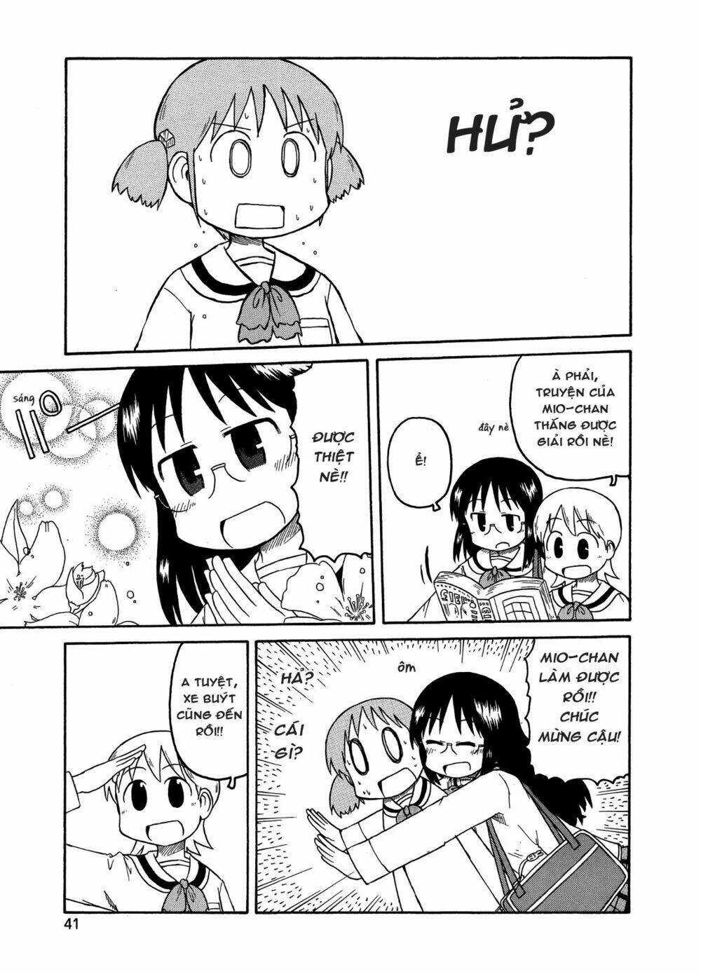 nichijou chapter 92 7