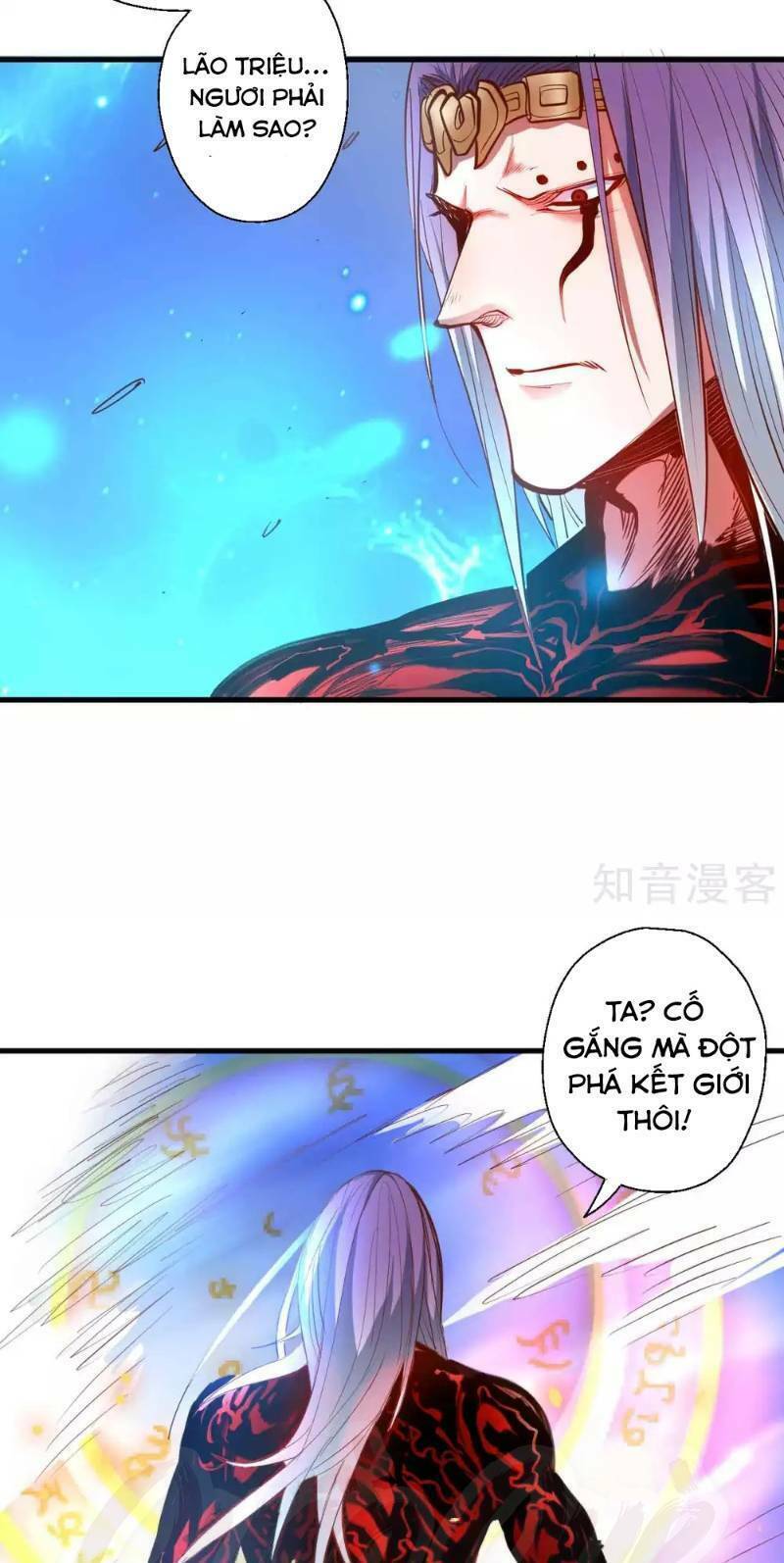 tối cường đại biểu hoàng kim thận chapter 70 10