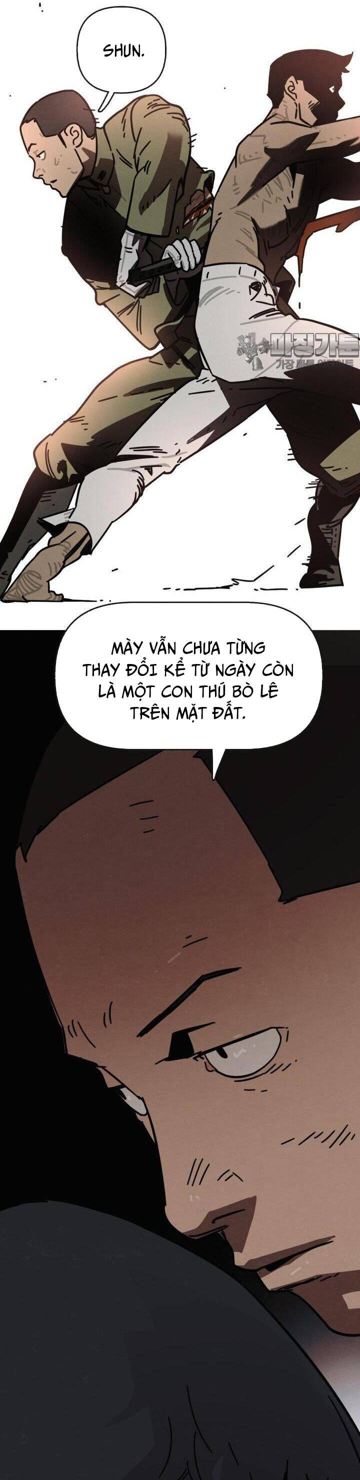 sinh vật gyeongseong: đóa hoa bất diệt chapter 31 64