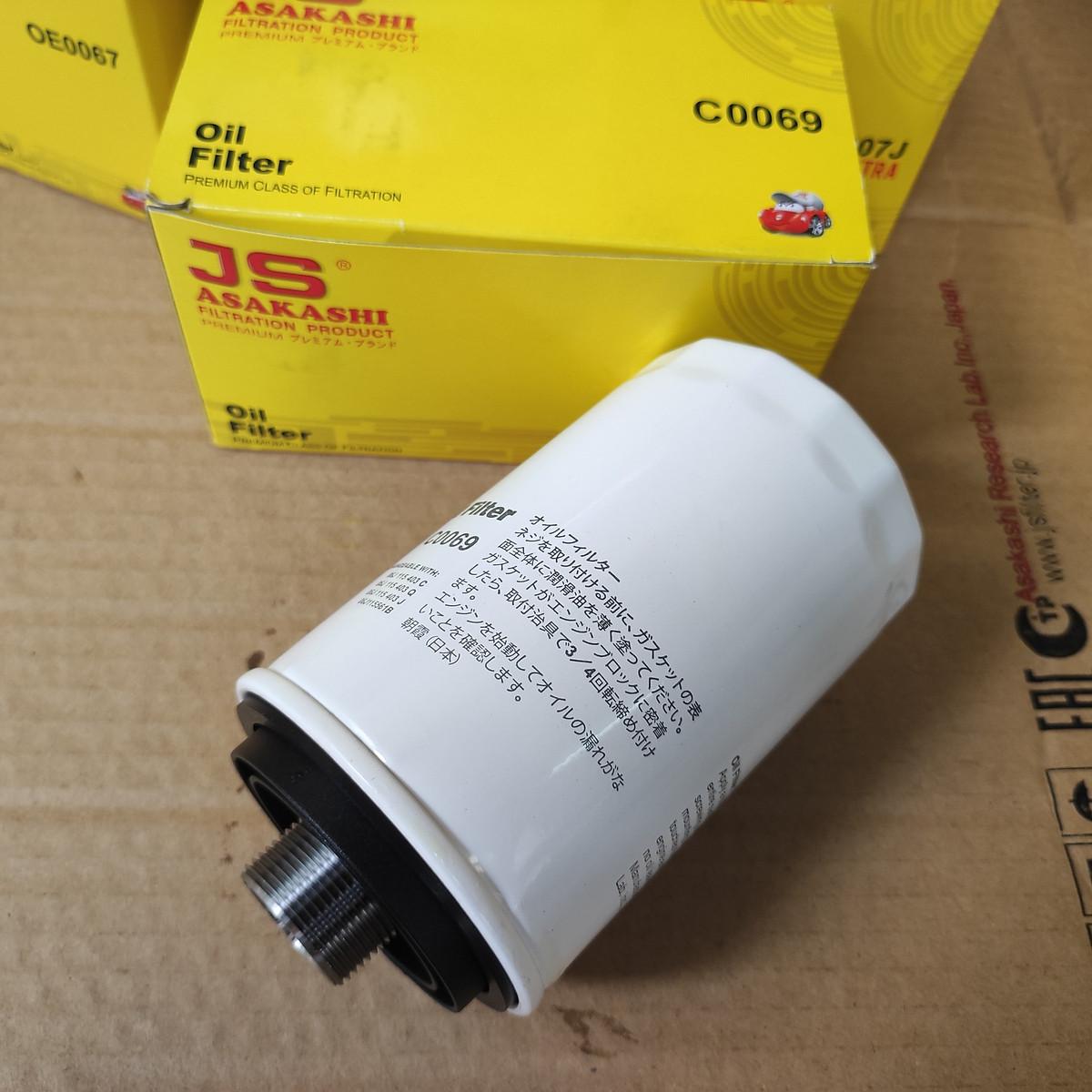 Lọc nhớt Audi Q3 2011-2019