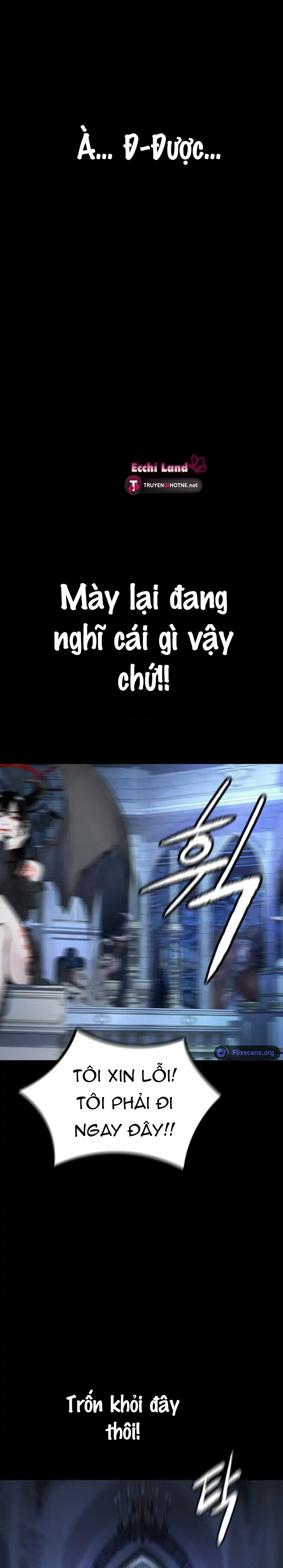 hôm nay gặp nhau nhé [tia] chapter 1.2 5