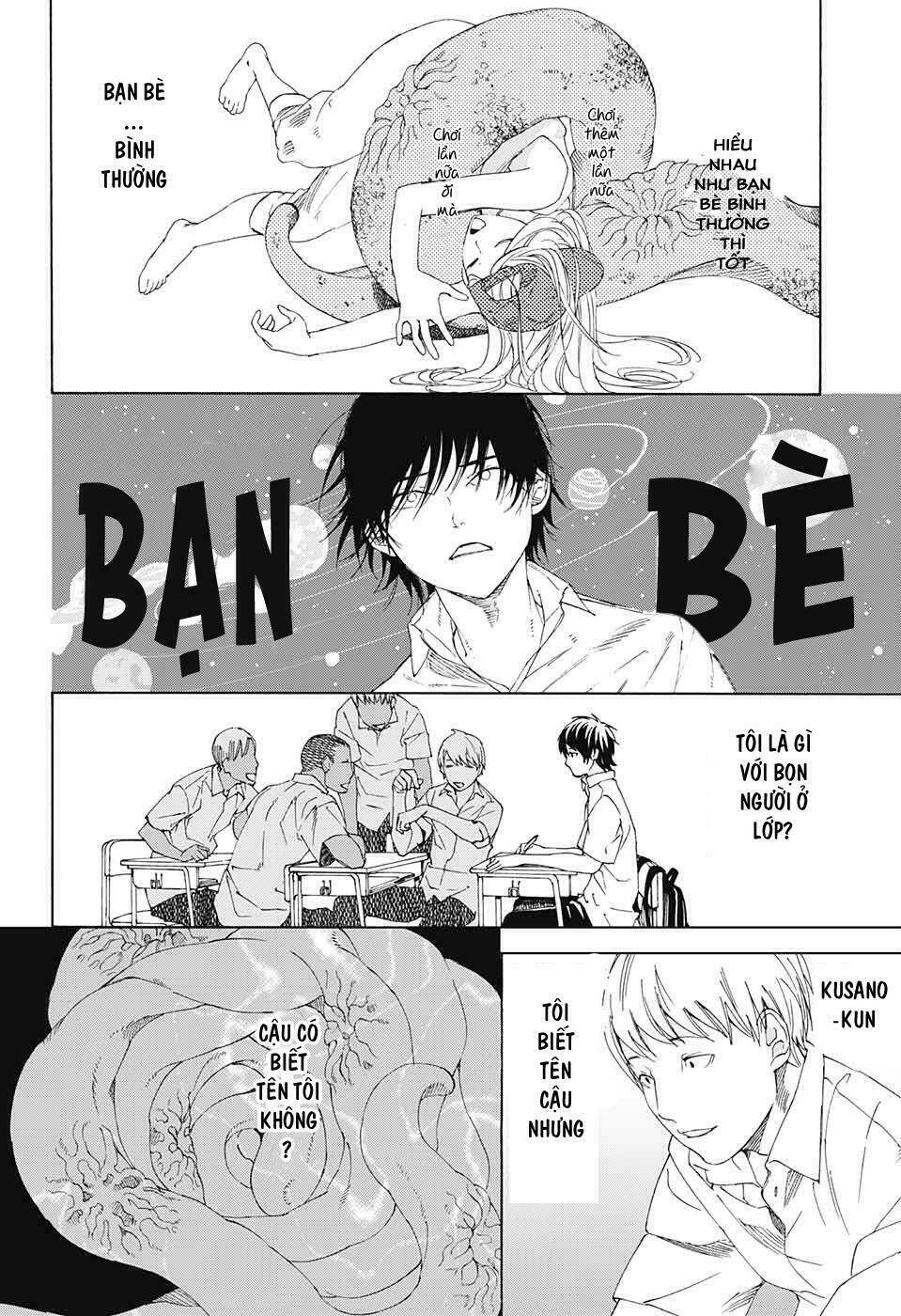 sentaku no toki chapter 2 21